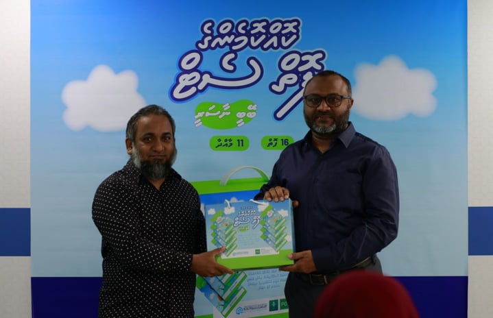 Featured Image