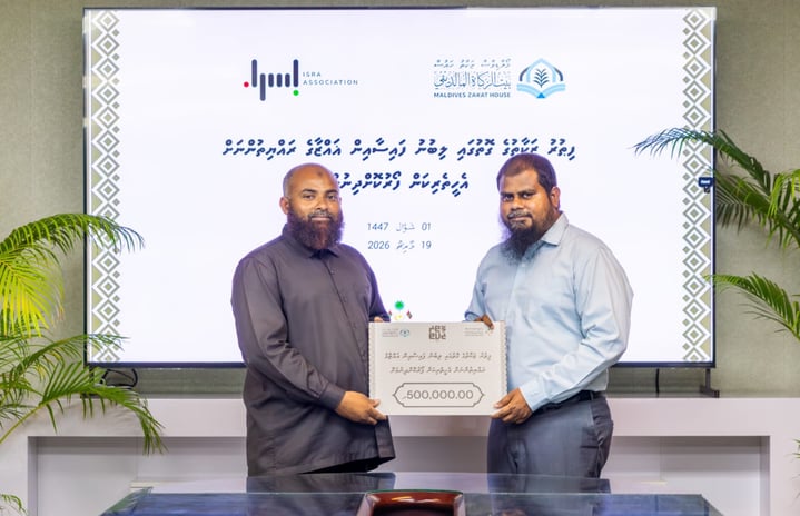 The aid from Fitr Zakat that went to the people of Gaza to provide food and drink -- Photo: Maldives Zakat House